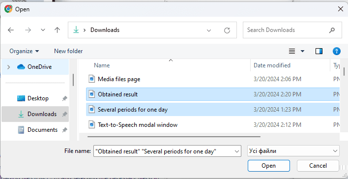 Selecting the necessary files.png