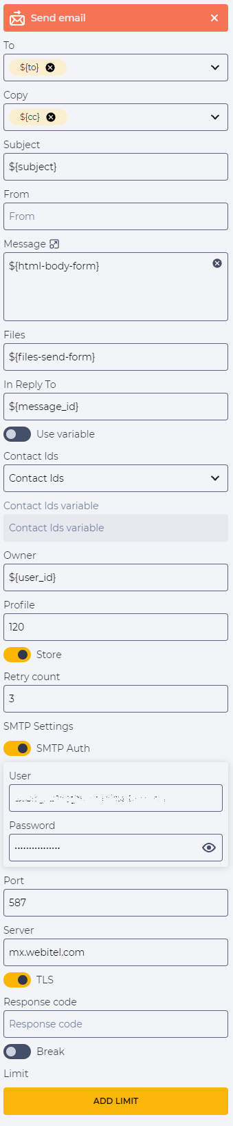 Send Email для отправки ответа.png