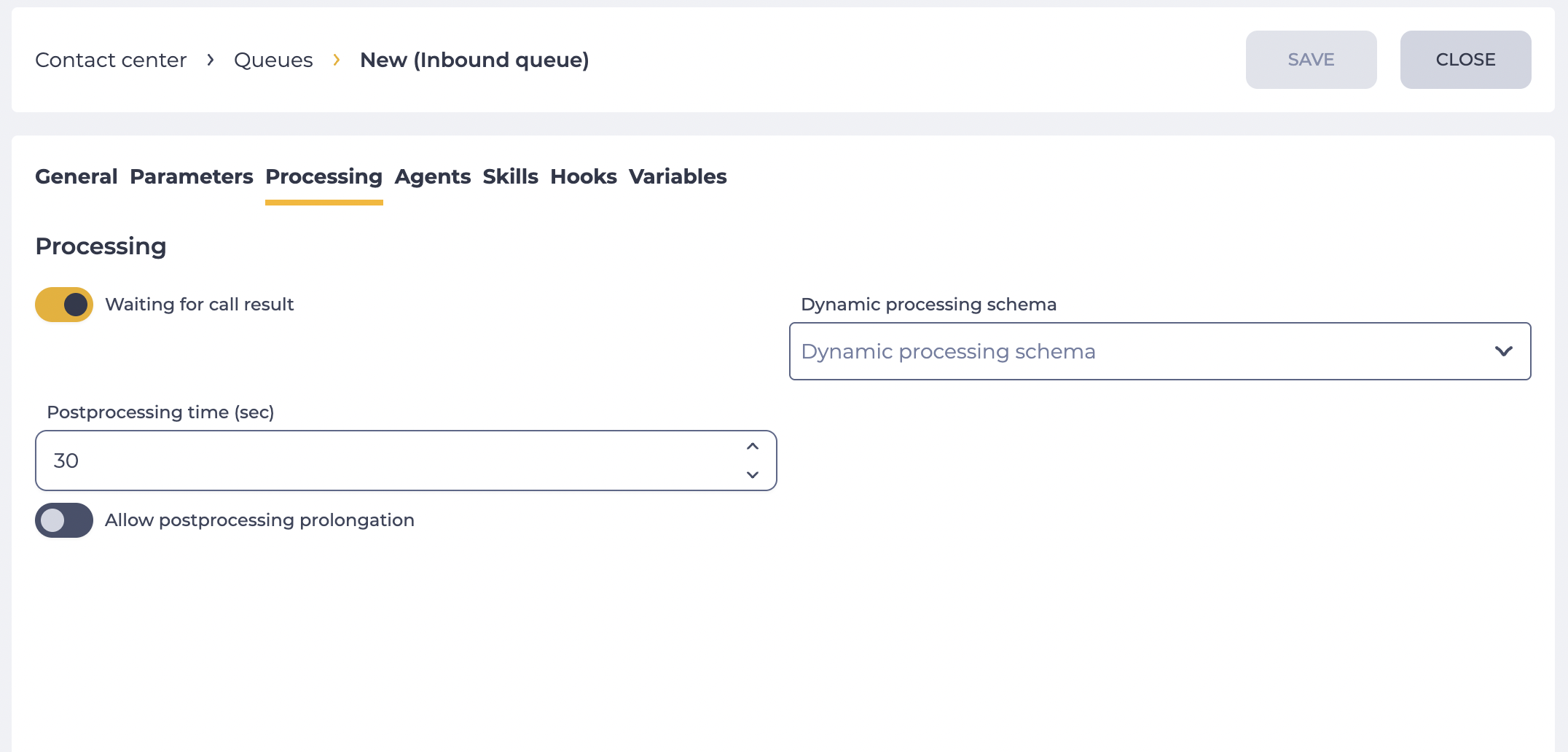 Processing parameters (Inbound queue).png