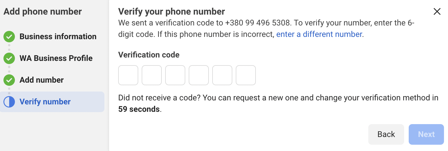 Fig. 27. Verify Phone Number modal window.png