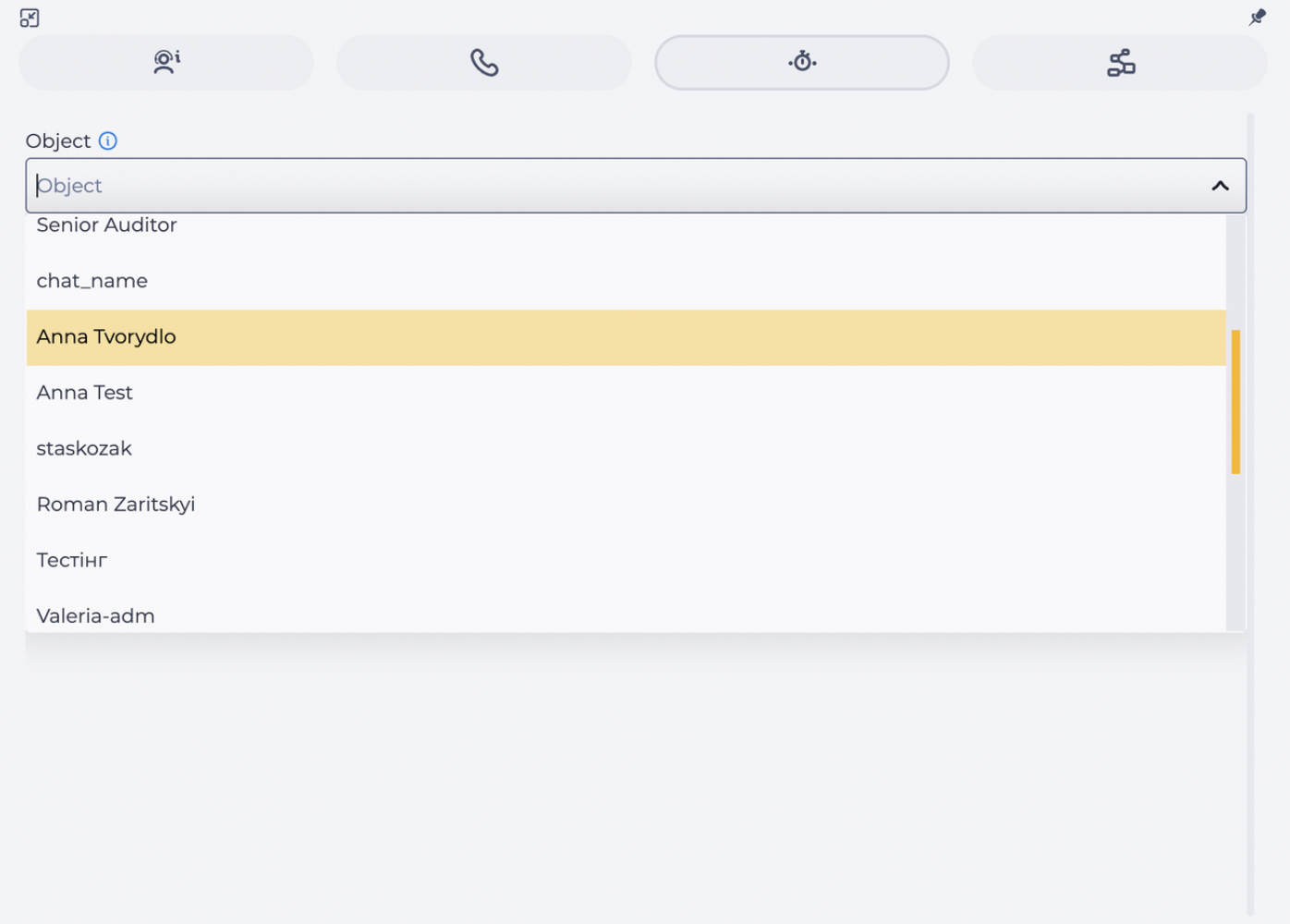 Select__object.png