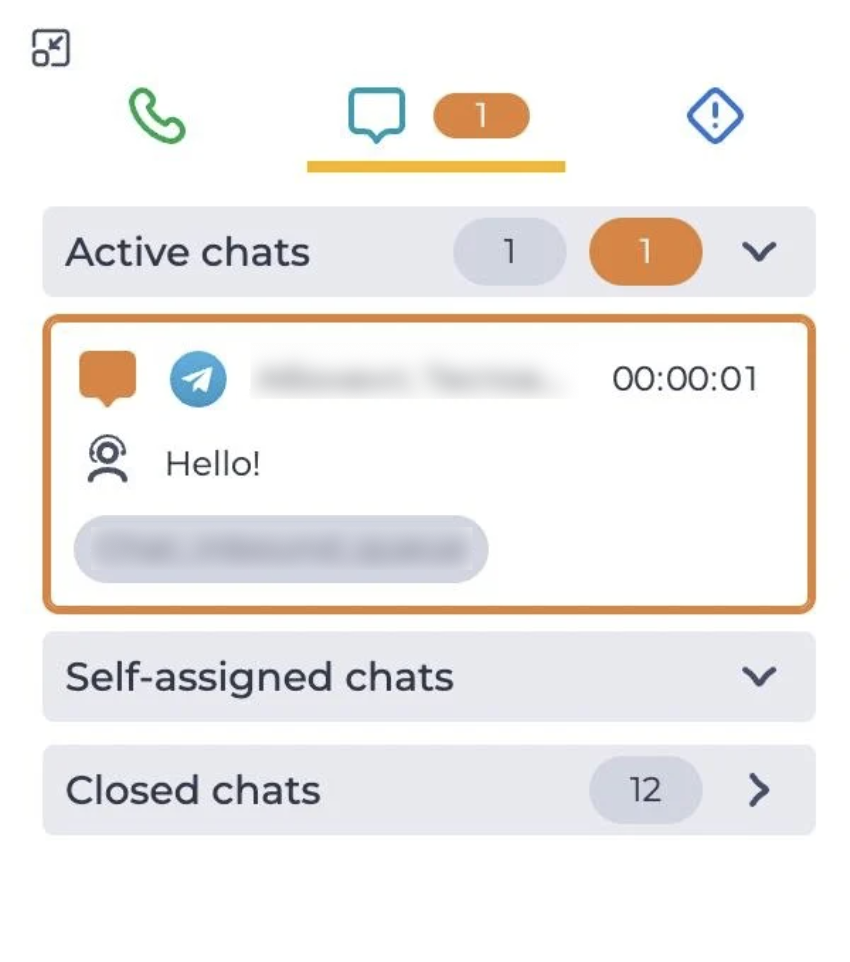 Active chat.png