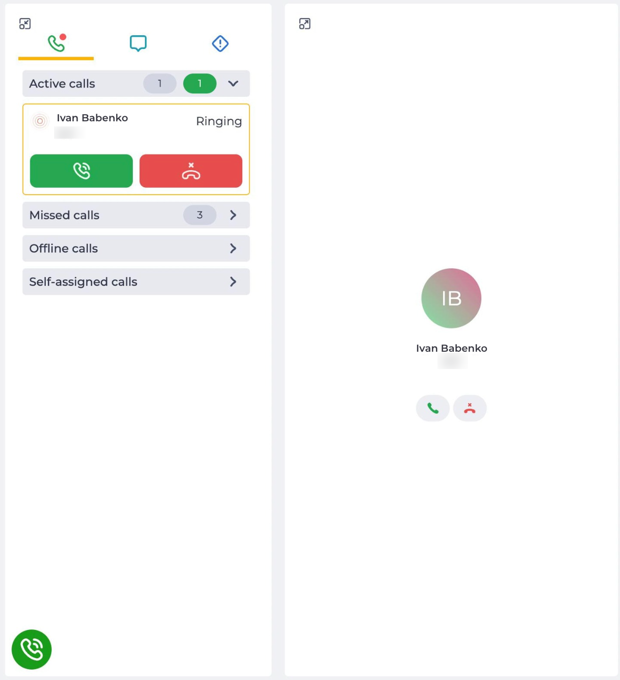 Call info tab.png