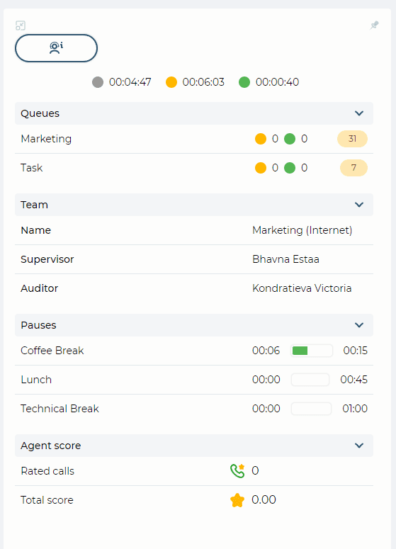 General info tab (Workspace).png