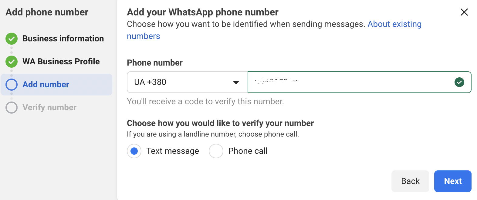 Fig. 26. Add WhatsApp Phone Number modal window.png