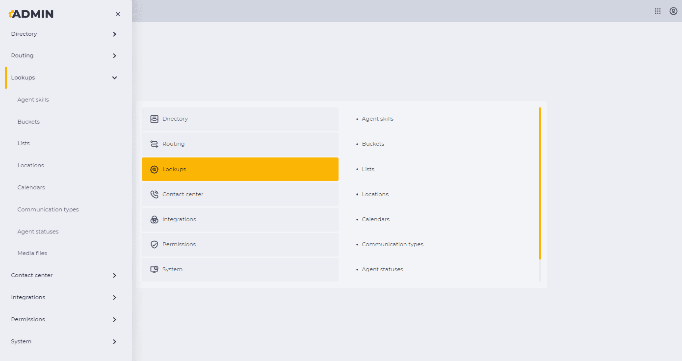 Lookups category.png