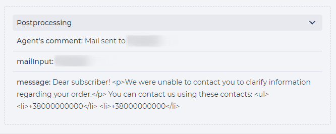 Attempt Result - Form - Send an email - History.png